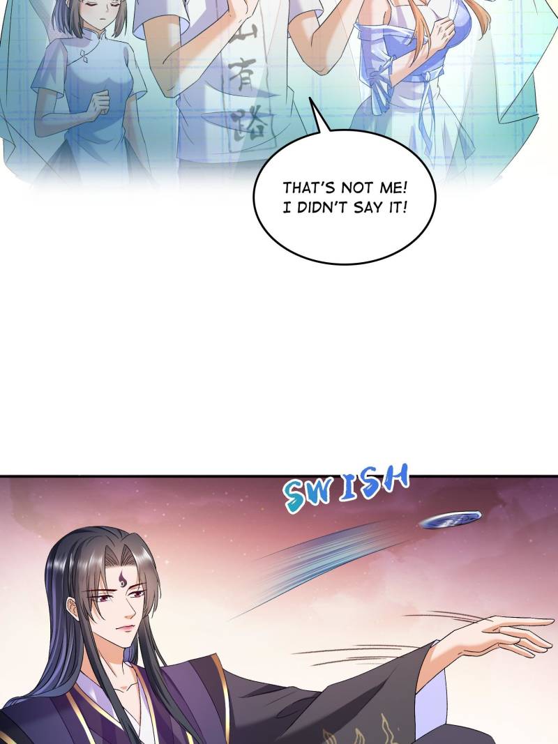 Cultivation Chat Group Chapter 673 31